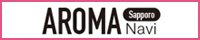札幌アロマナビ